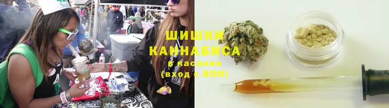 Конопля LSD WEED  Калининск 